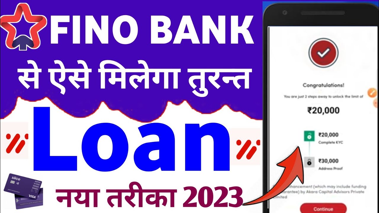 Fino Bank Personal Loan